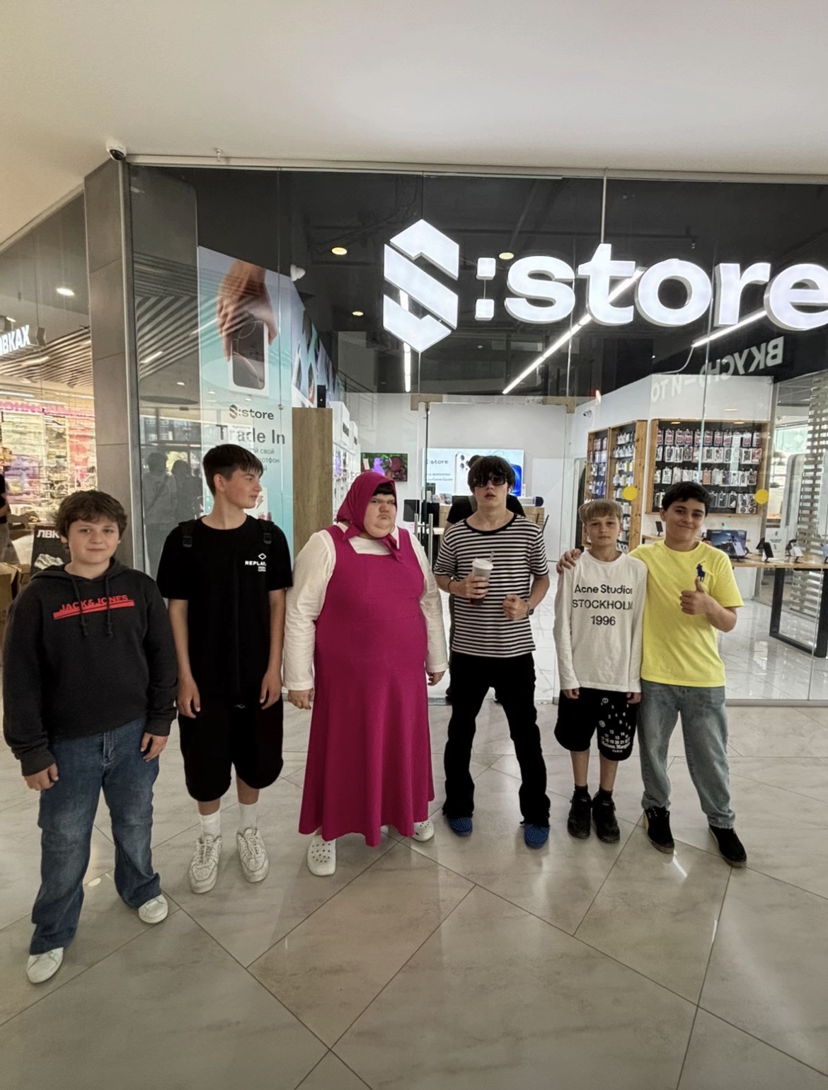 Test